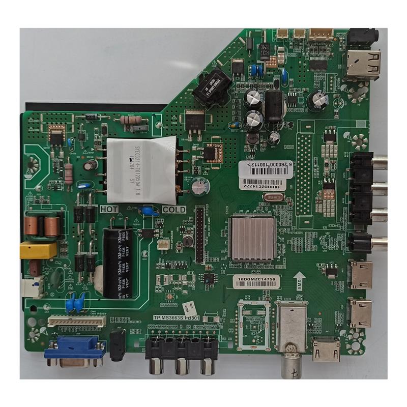 gtv.50gh412n